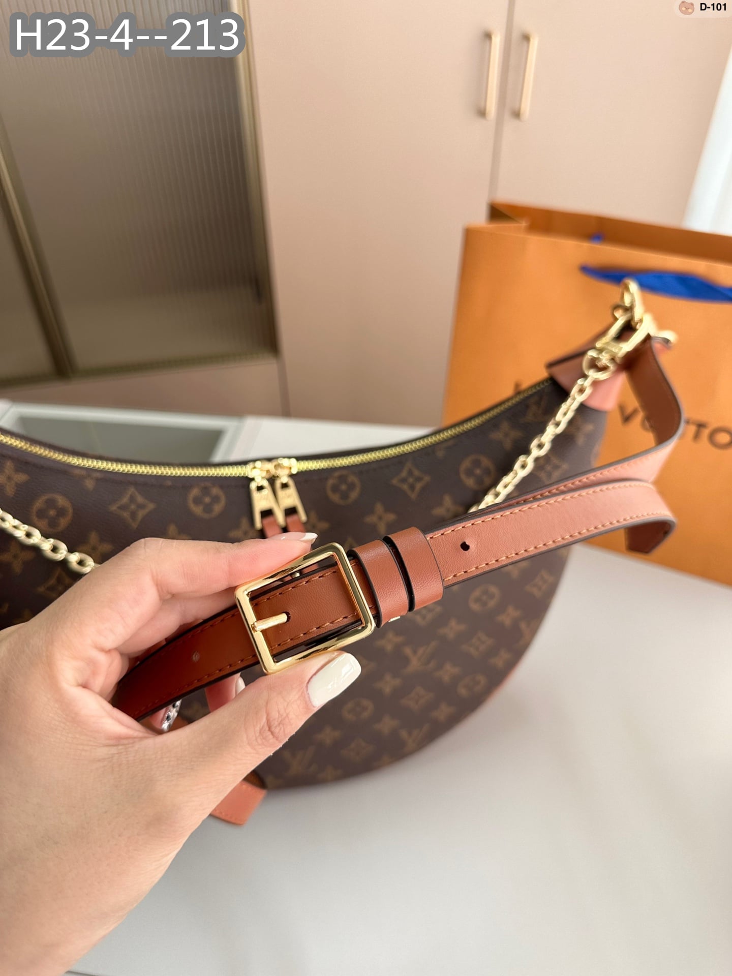 Louis Vuitton Loop Hobo Monogram Canvas Brown 35Cm M46311