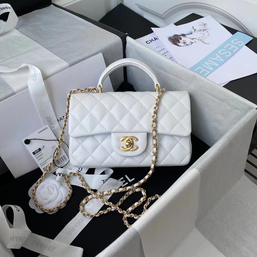 Chanel Mini Flap Bag With Top Handle White 20Cm As2431