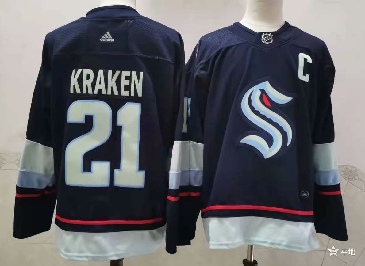 NHL Seattle KRAKEN # 21 Jersey