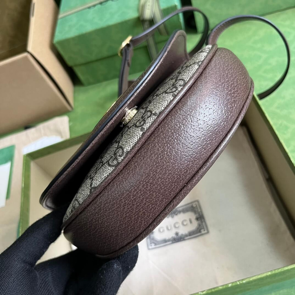 Gucci Ophidia Mini GG Shoulder Bag