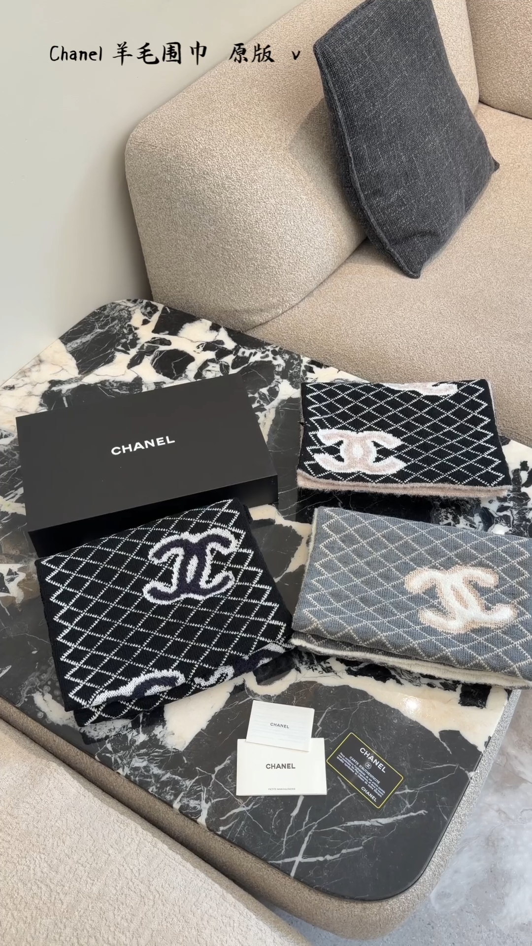 Chanel Double-Sided Cashmere Scarf