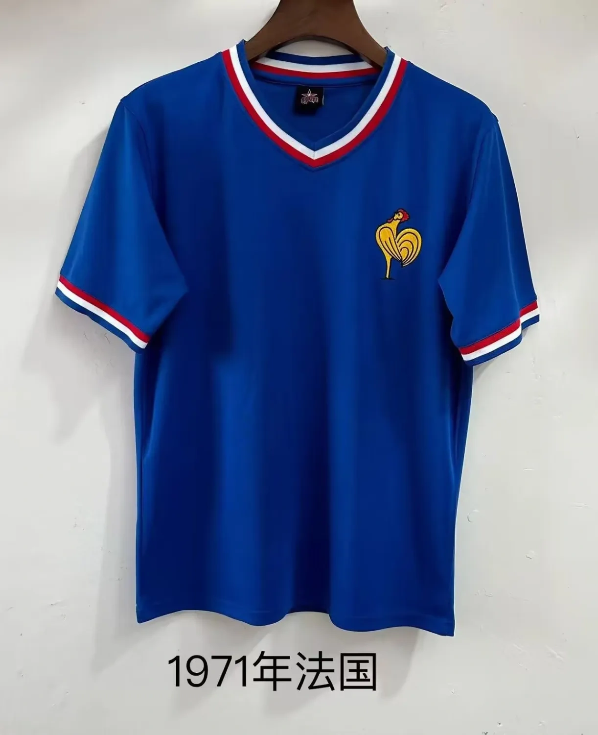 retro 1971 France home football jersey retro