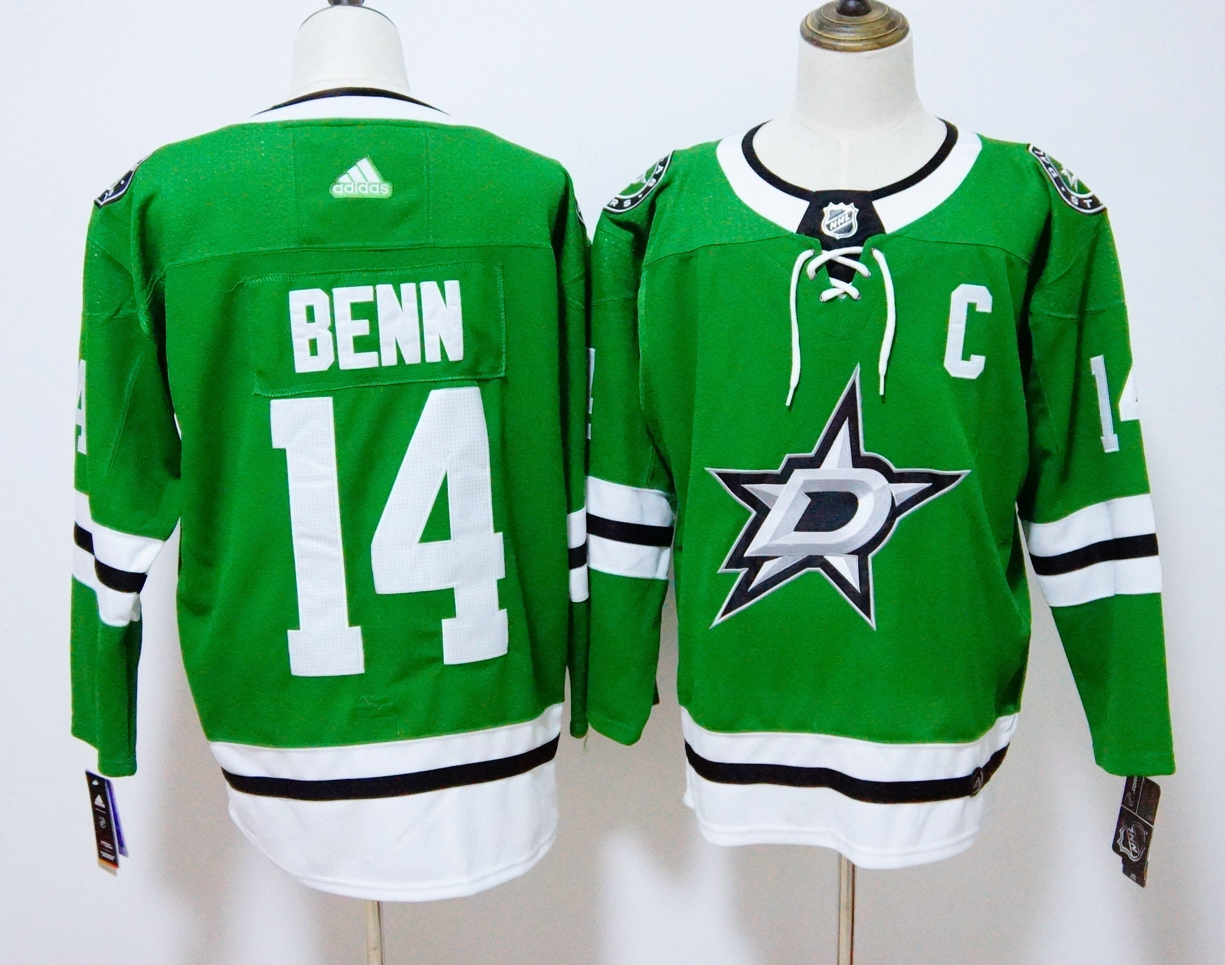 NHL Dallas Stars BENN # 14 Jersey