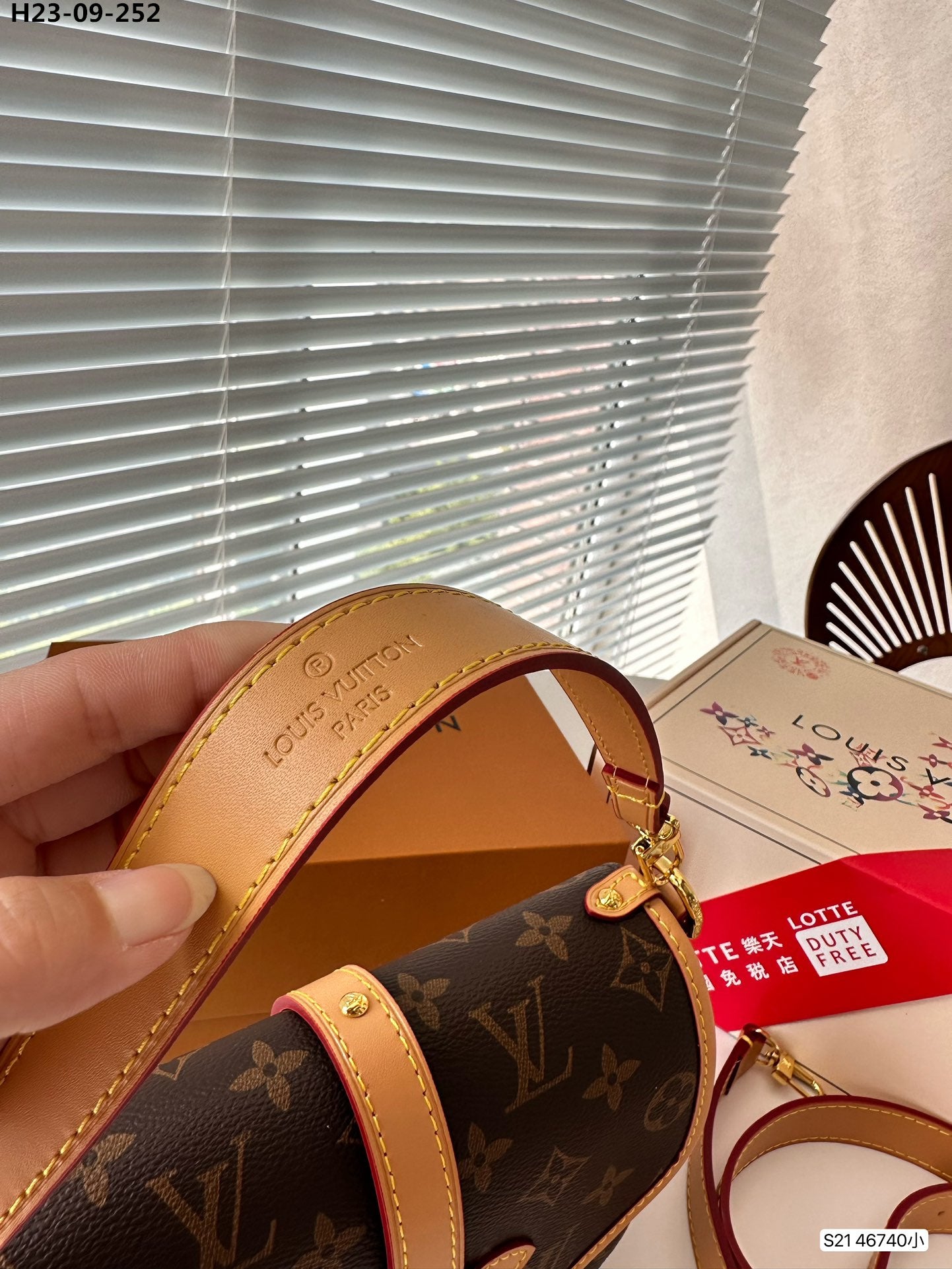 Louis Vuitton Saumur Monogram Brown 20Cm M46740