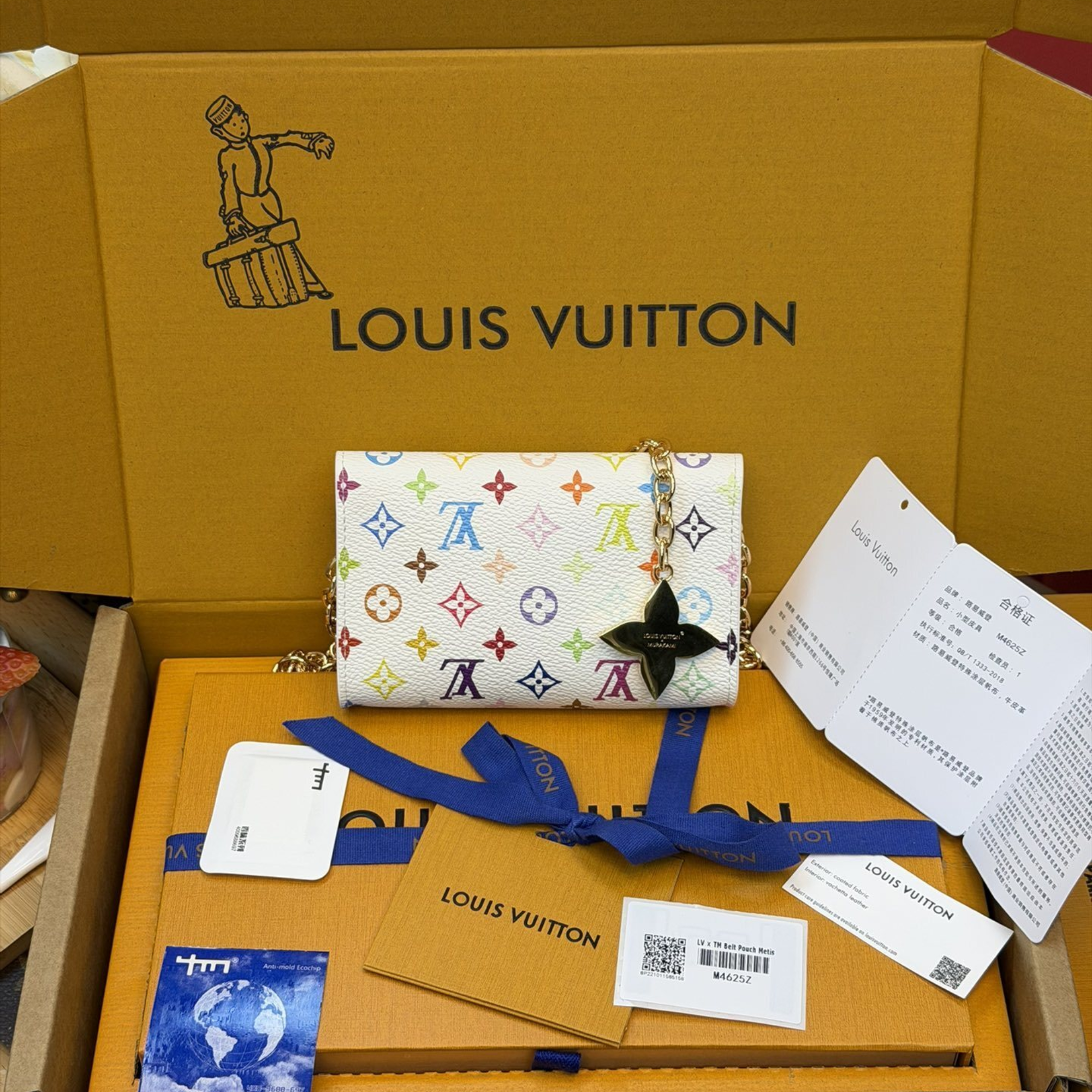 Louis Vuitton LV x TM Pouch Metis M4625Z 13.5cm/5.3in