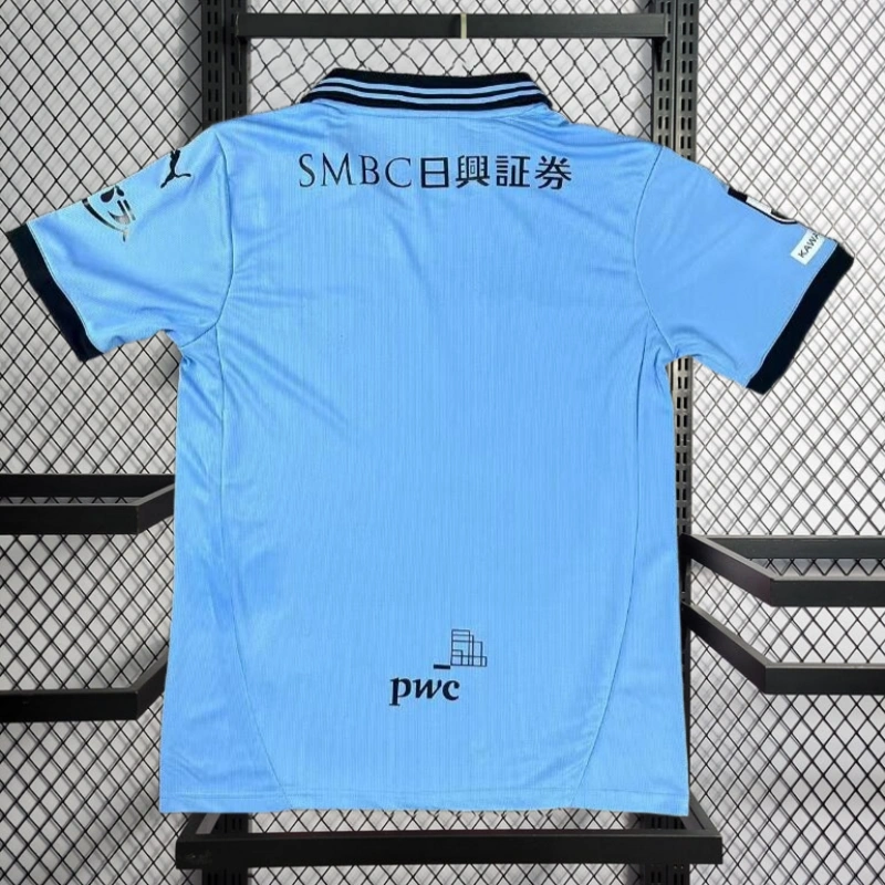 2025-26 Kawasaki Frontale home soccer jersey