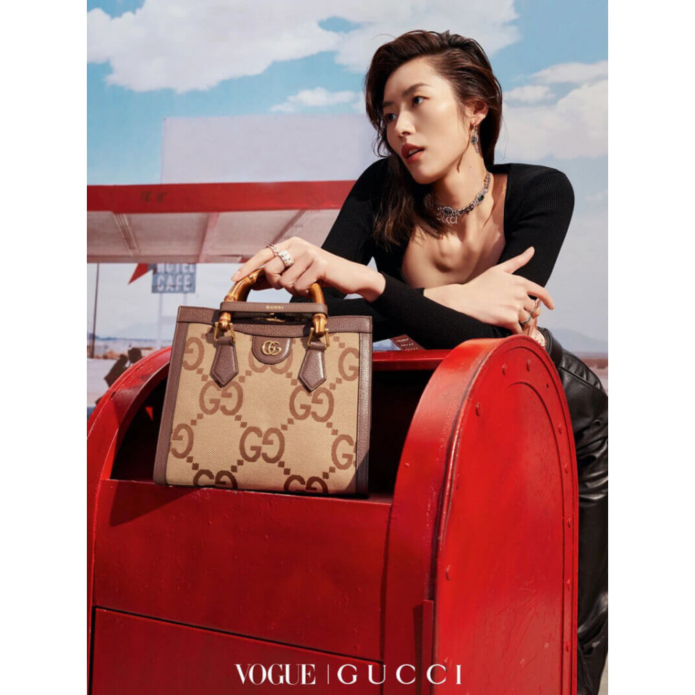 Gucci Diana Jumbo GG Small Tote Bag Brown 27cm