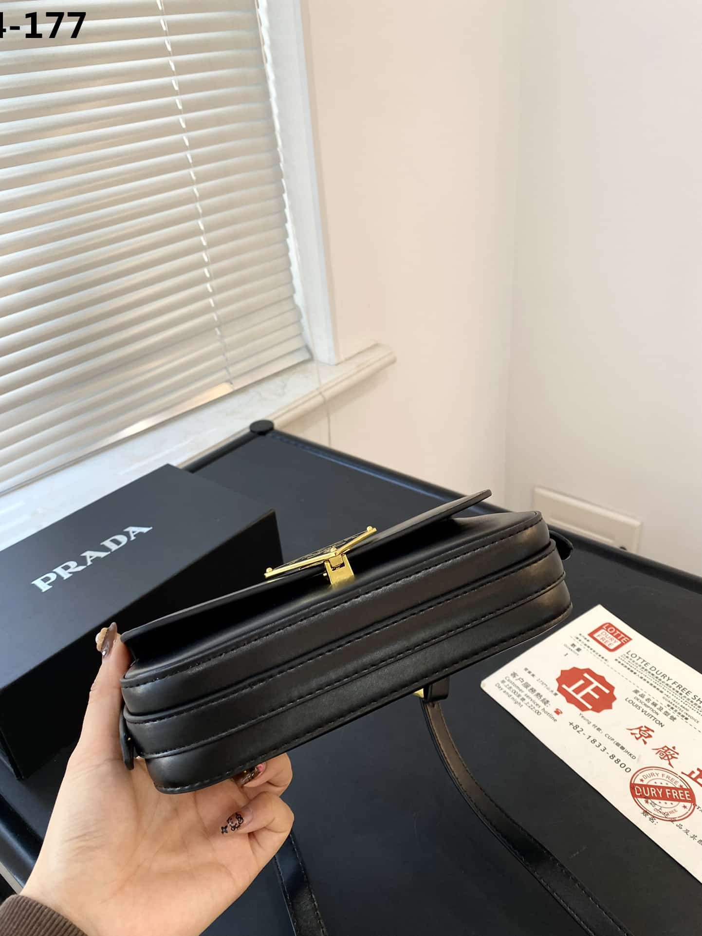 Prada Leather Shoulder Bag Black 21Cm