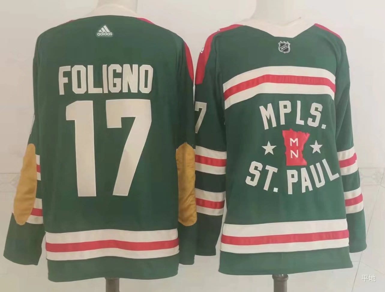 NHL Minnesota Wild FOLIGNO # 17 Jersey