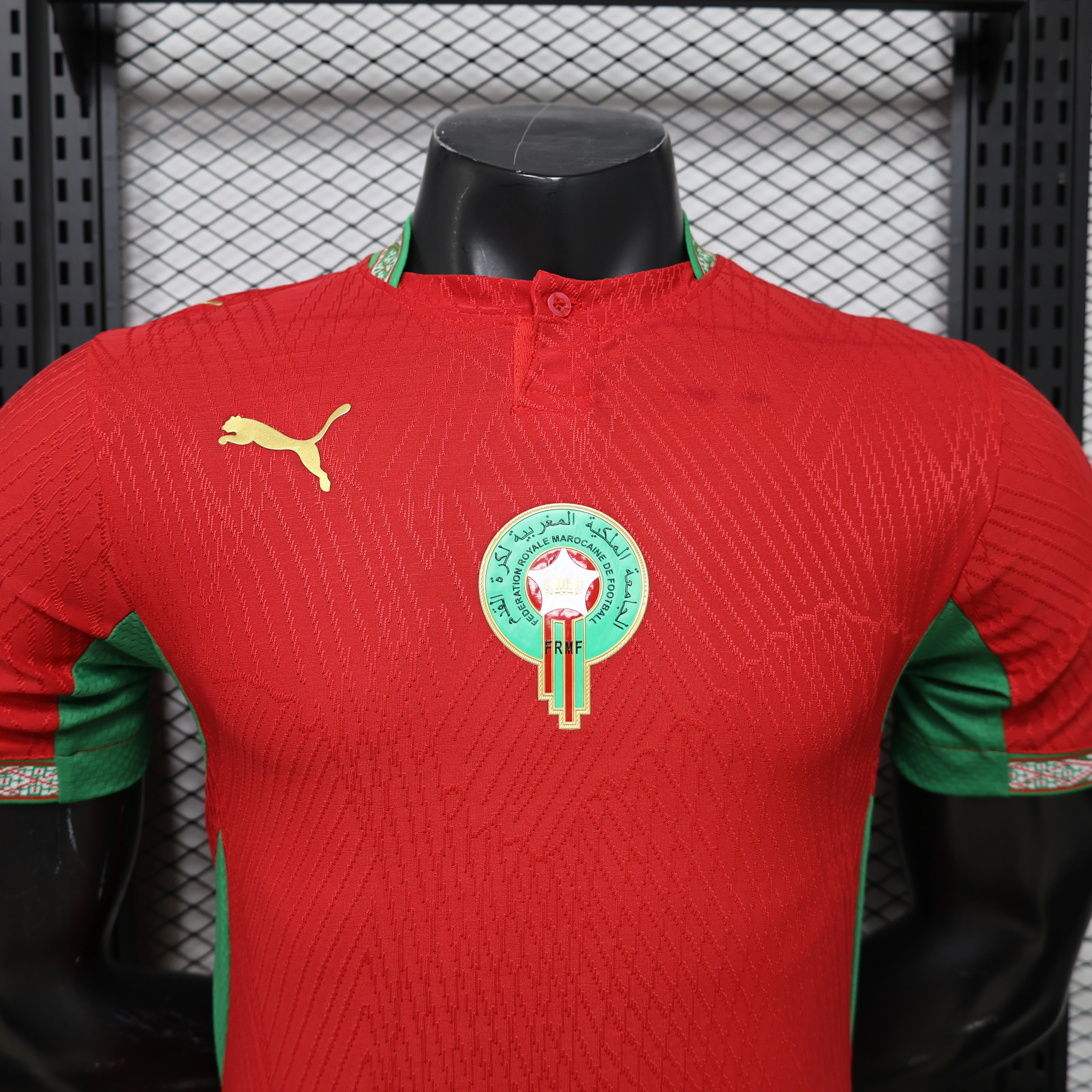 World Cup 2026 Morocco Team Home Football Jersey Player Version - JerseyFun
