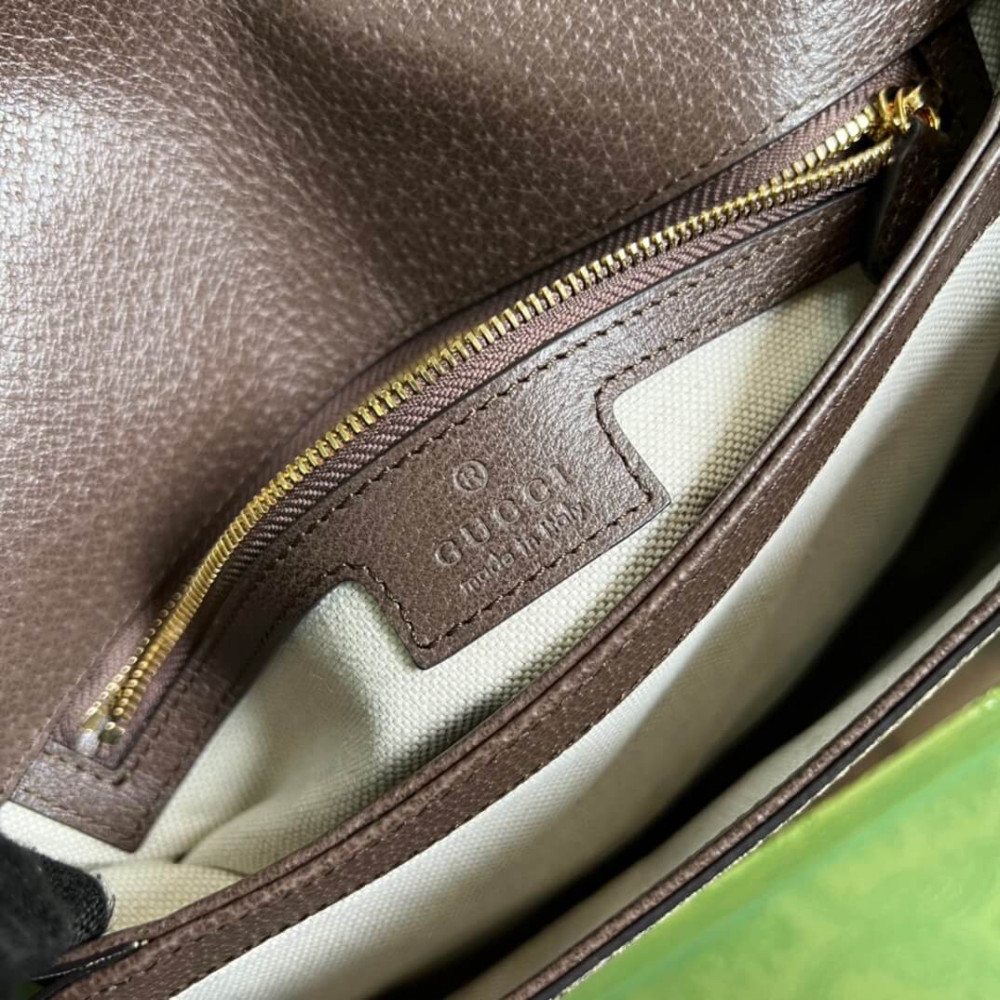 Gucci GG Supreme Blondie Medium Shoulder Bag