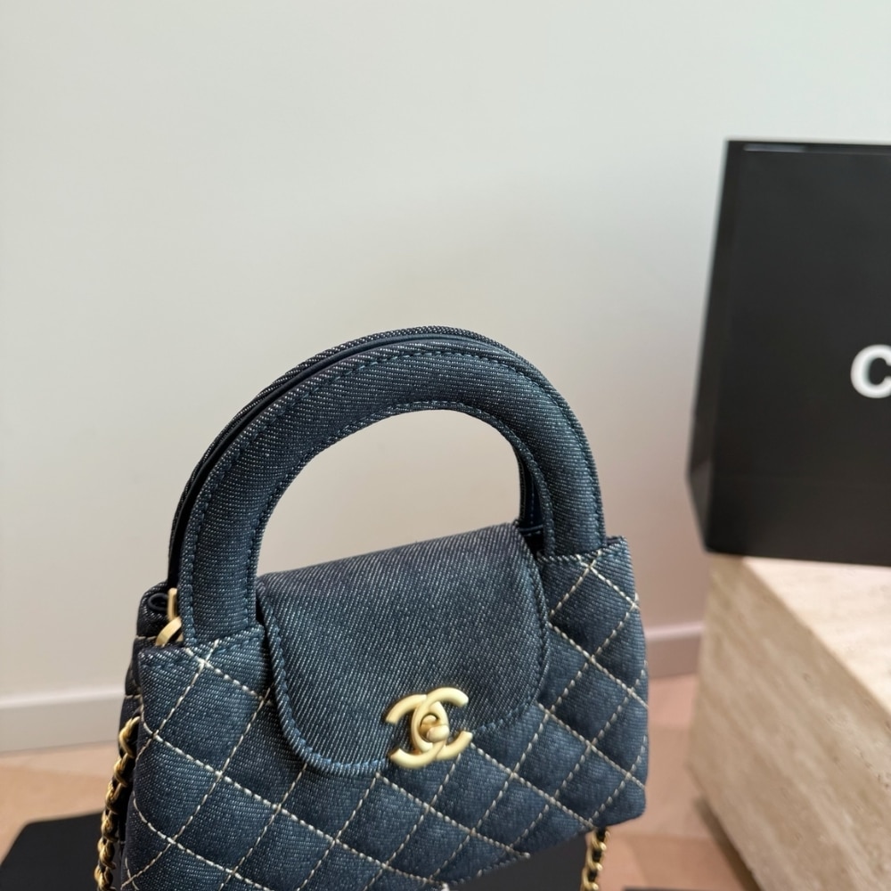 Chanel Clutch With Strap Gold Metal Washed Denim Blue 19cm