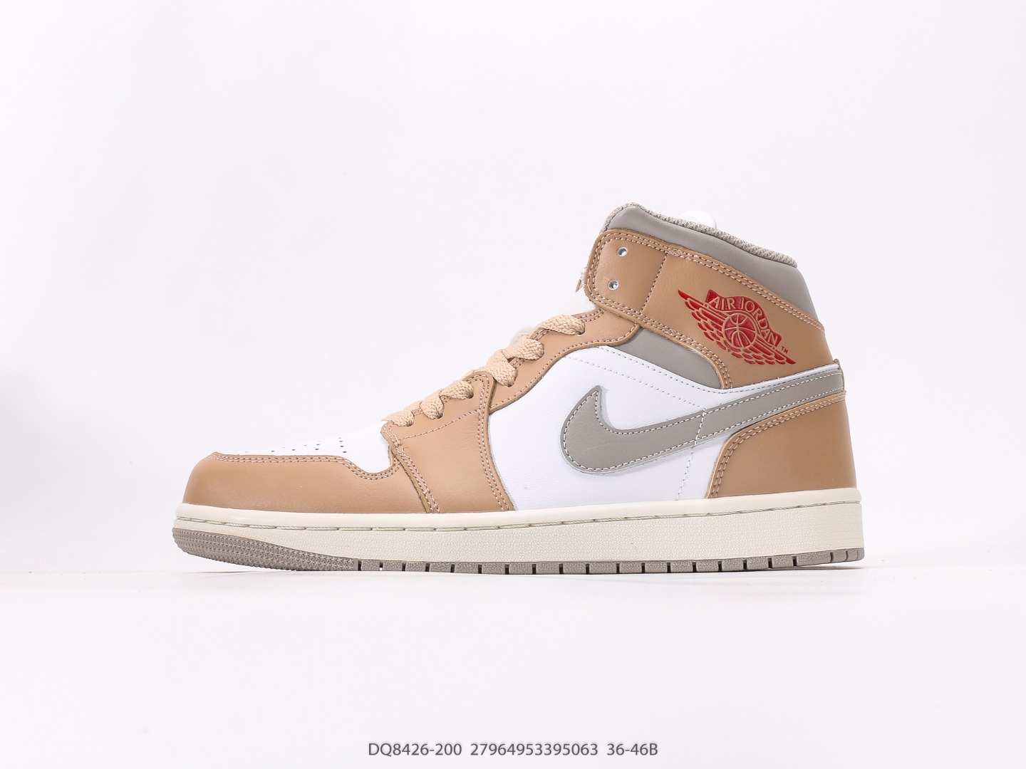 Air Jordan 1 Mid Hemp White