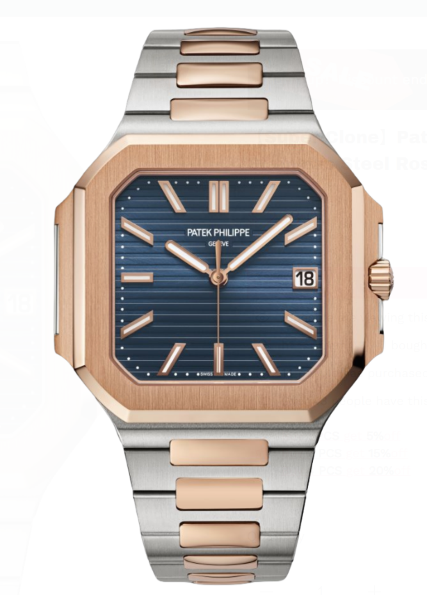 Patek Philippe Cubitus 5821/1AR-001Stainless Steel Rose Gold Blue Dial Men's Watch