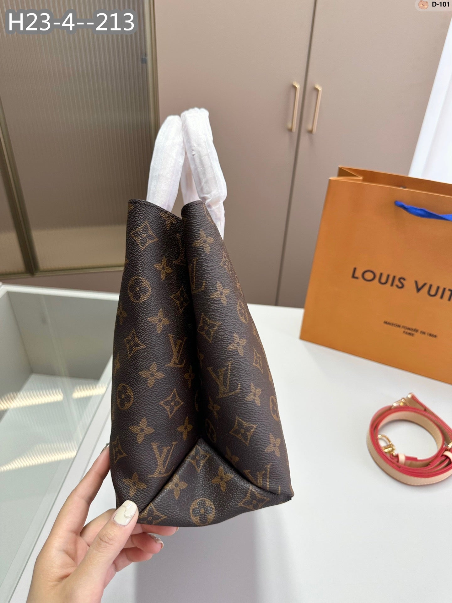 Louis Vuitton Flower Tote Bag 34Cm Brown With Line Beige M43551