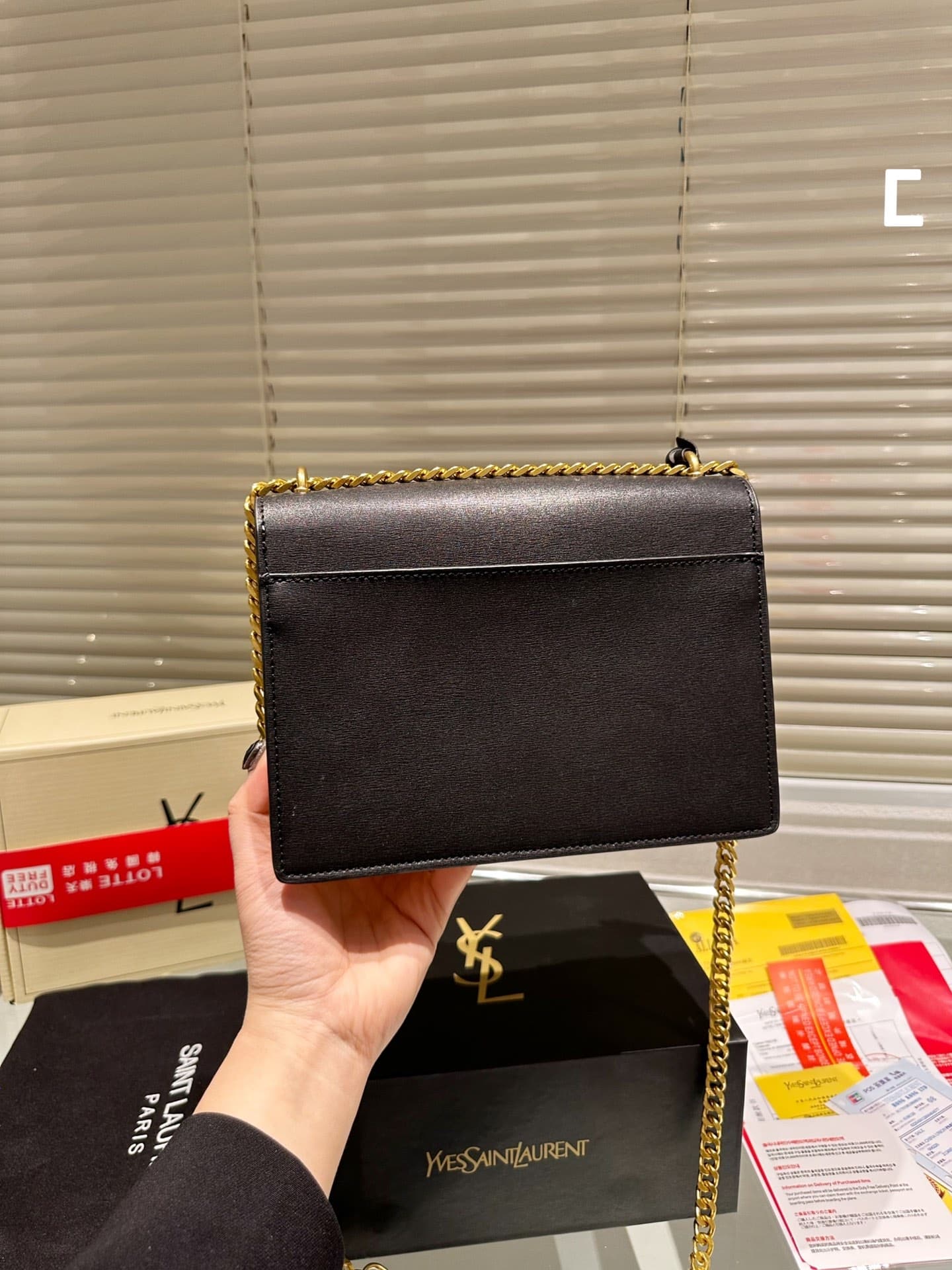Saint Laurent Sunset Medium Chain Bag In Smooth Leather
