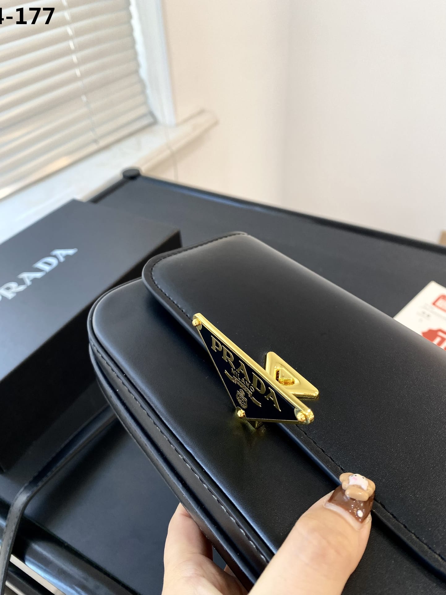 Prada Leather Shoulder Bag Black 21Cm