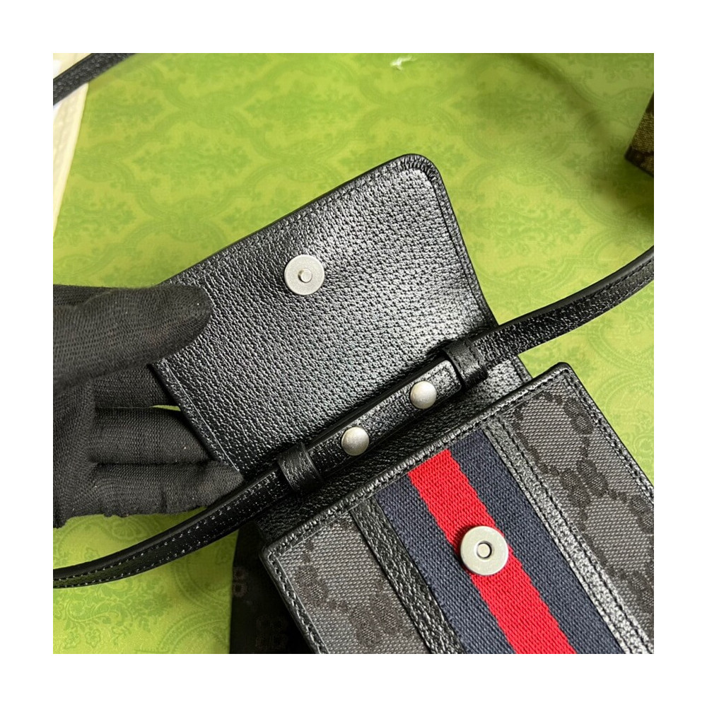 Balenciaga x Gucci Hacker Phone Bag Black