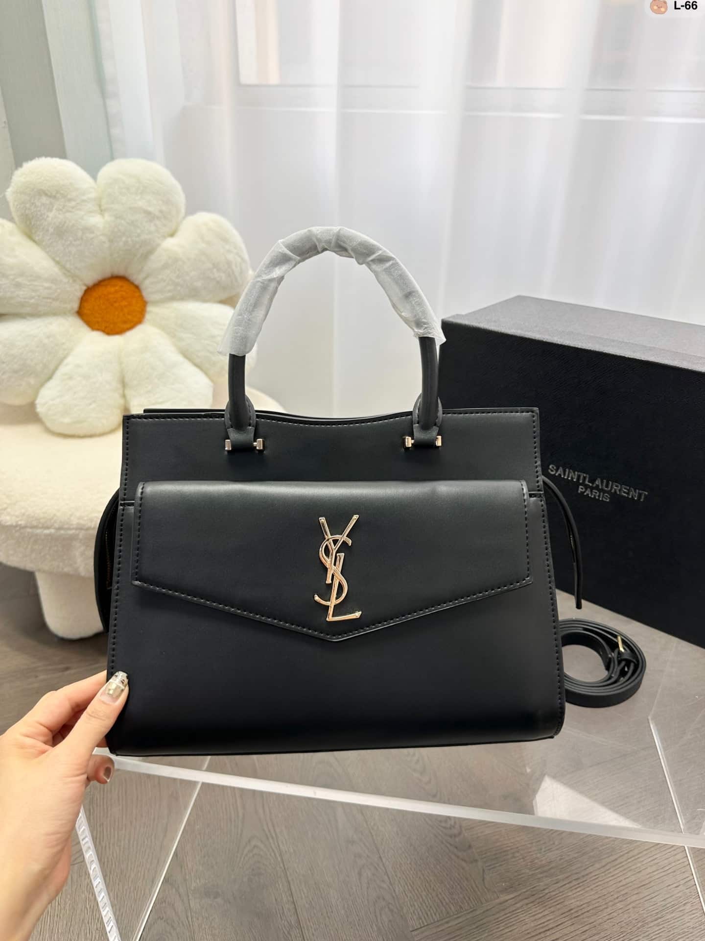 Saint Laurent Uptown Medium Leather Tote Bag Black 31Cm