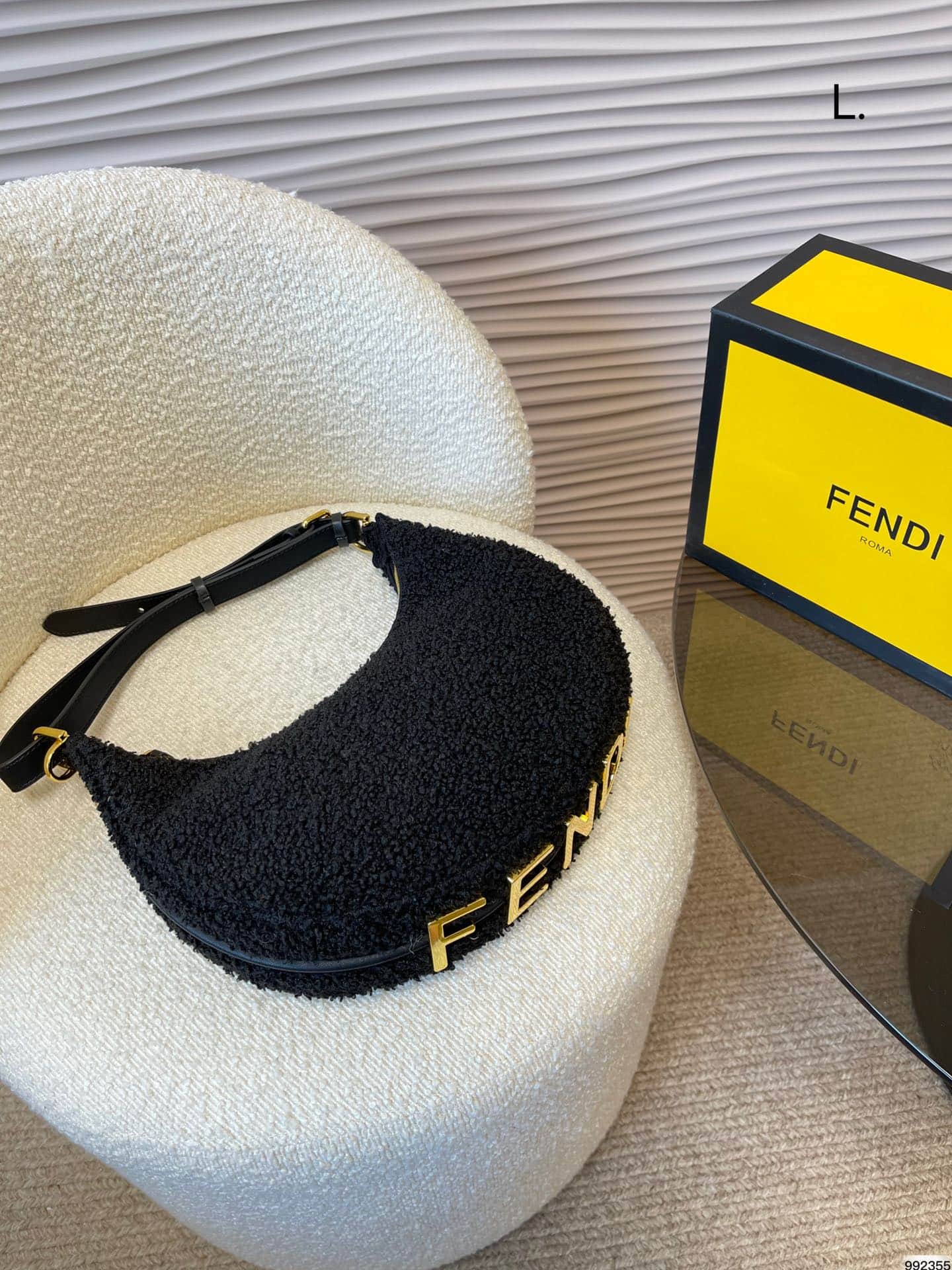 Fendi Shearling Fendigraphy Hobo Bag Black 28Cm