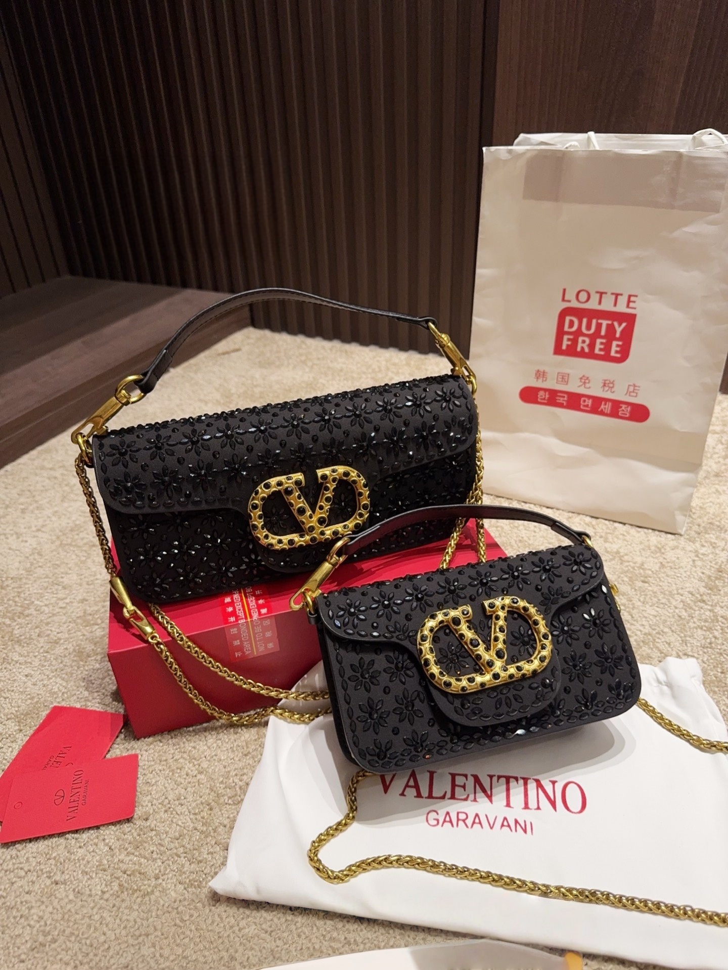 Valentino Crystal Chain Bag