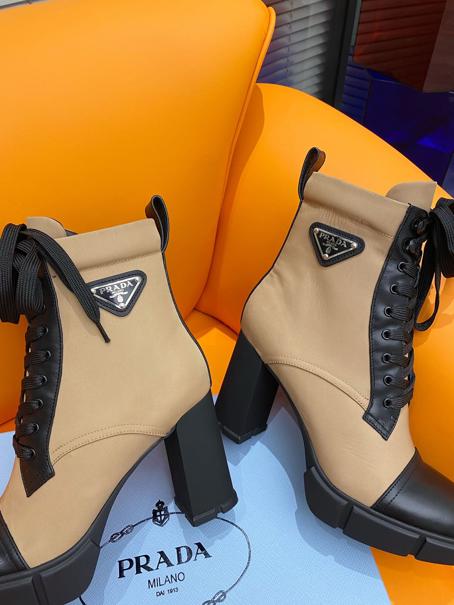 Prada Logo Plaque Ankle Boots Brown