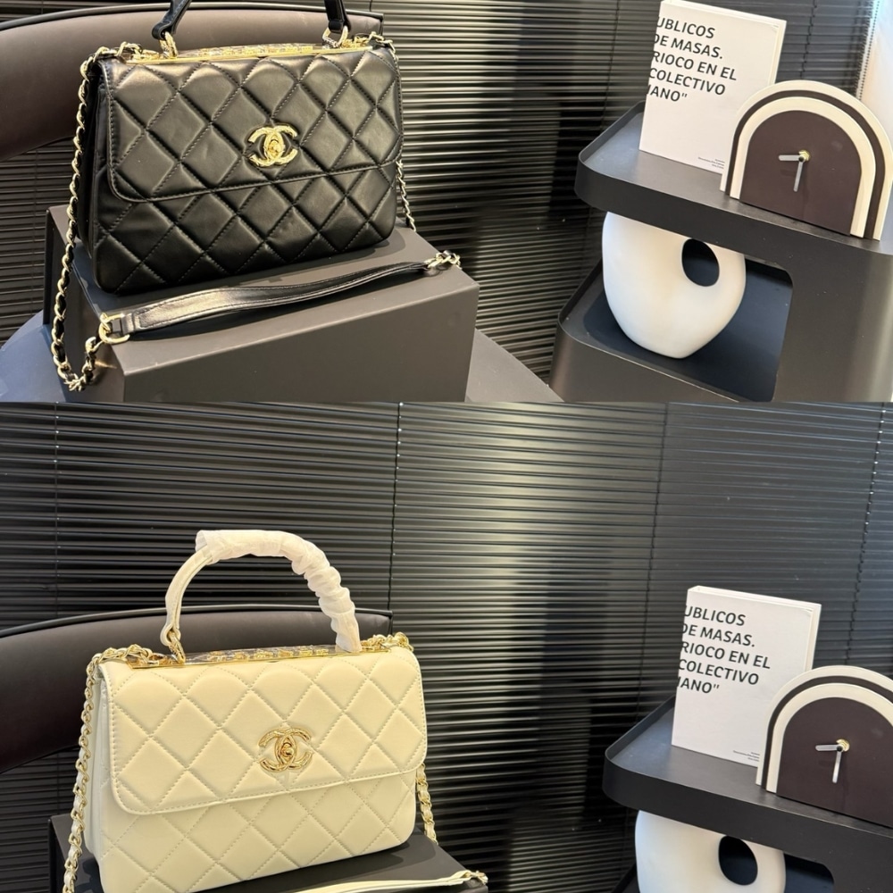 Chanel Flap Bag With Top Handle Black 25Cm/9.8in