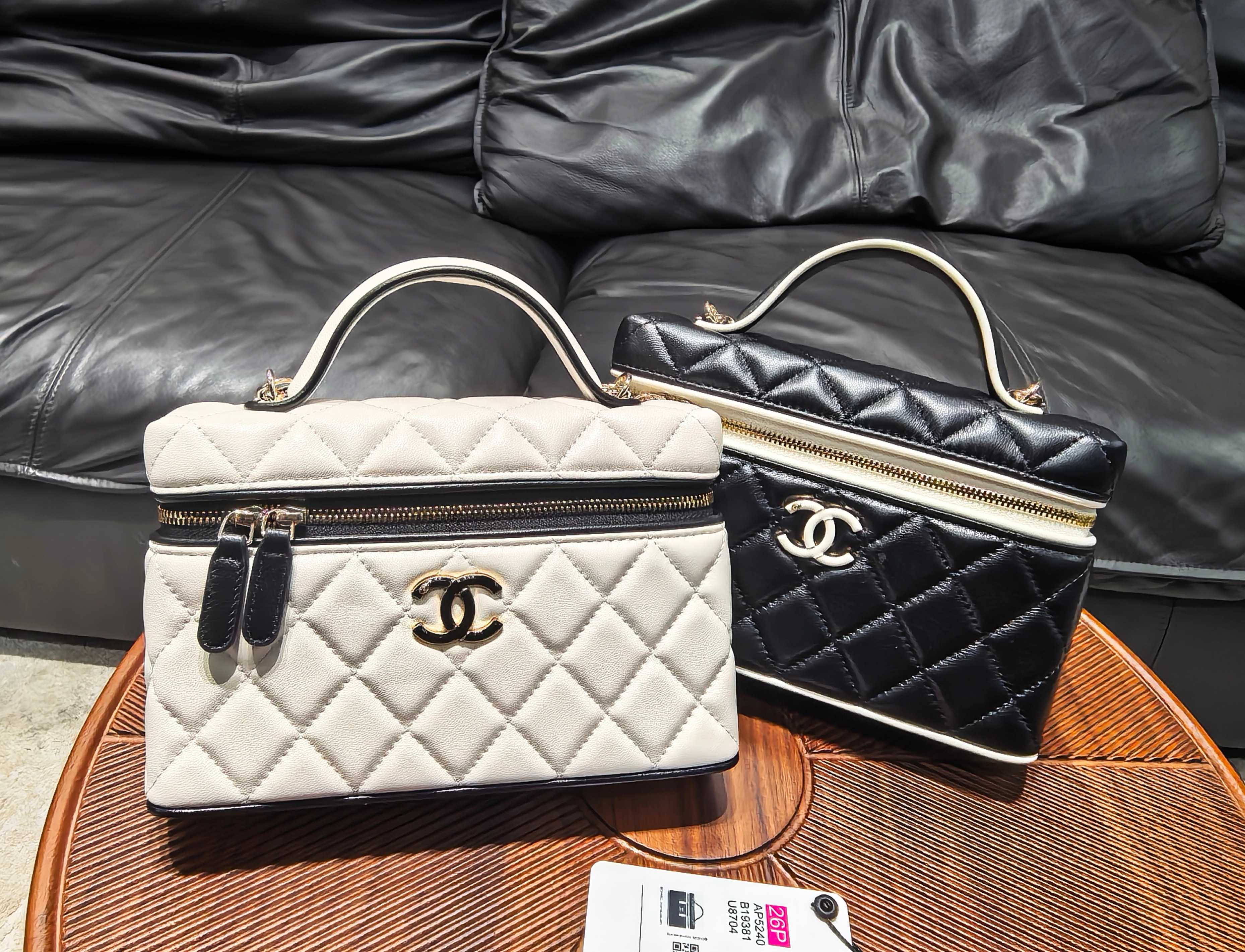 CHANEL 26SS Panda LP Bag