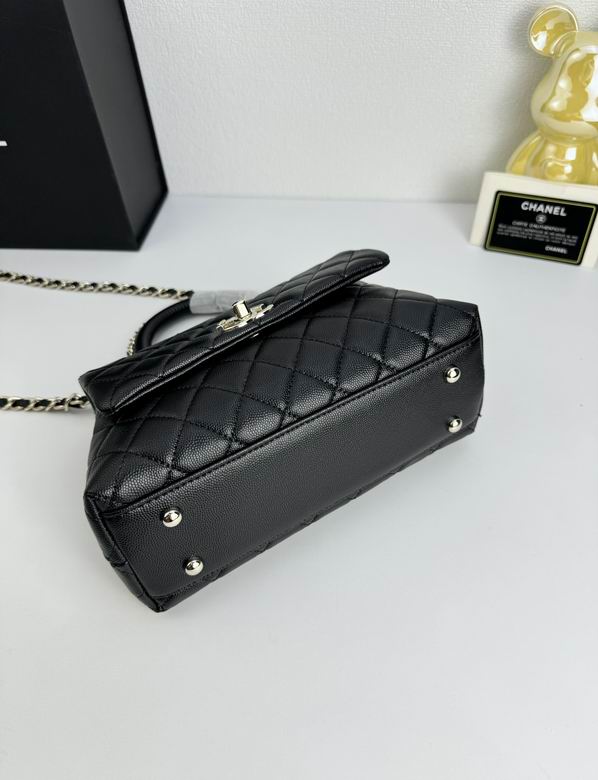Chanel Coco Classic Flap 24cm/9.4in Caviar Leather Silver Hardware – Black