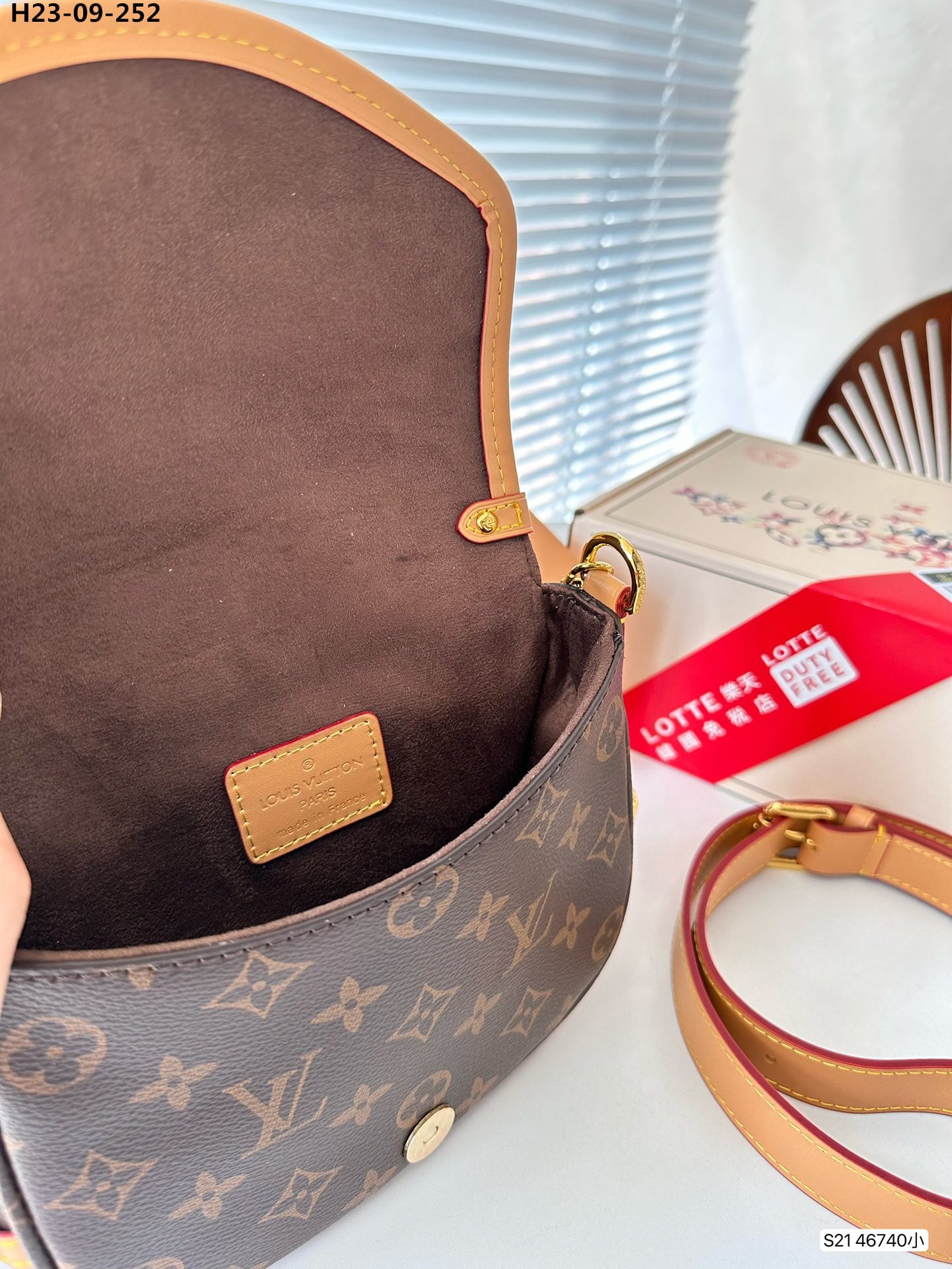 Louis Vuitton Saumur BB Monogram Brown 20Cm M46740