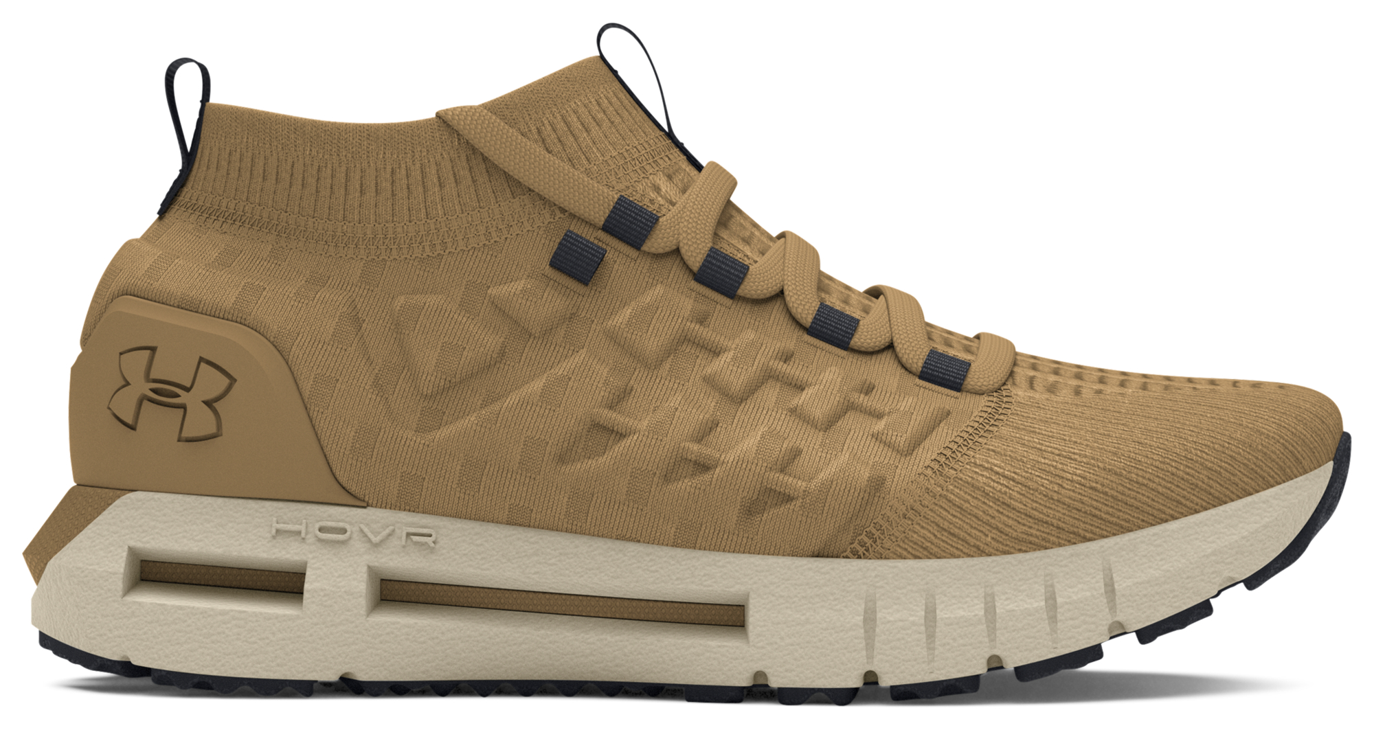 Under Armour Phantom 1