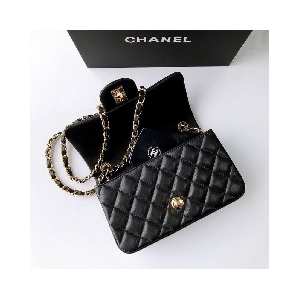 Chanel Pearl Crush Rectangular Mini Flap Bag 20cm