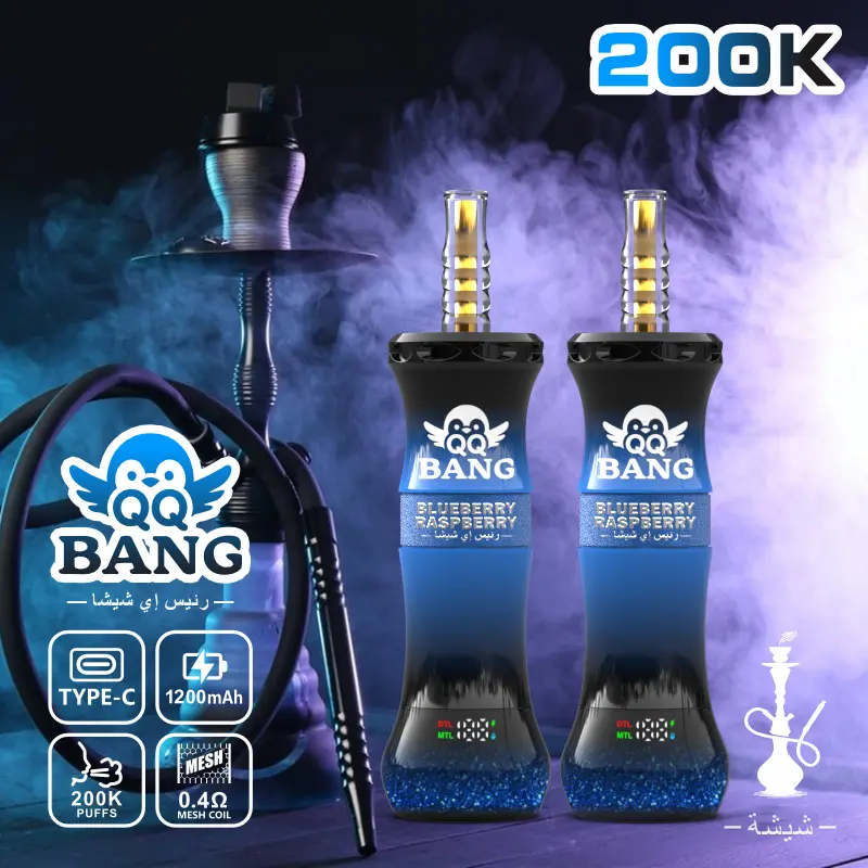 QQ Bang Shisha 200K Single Flavor Vape