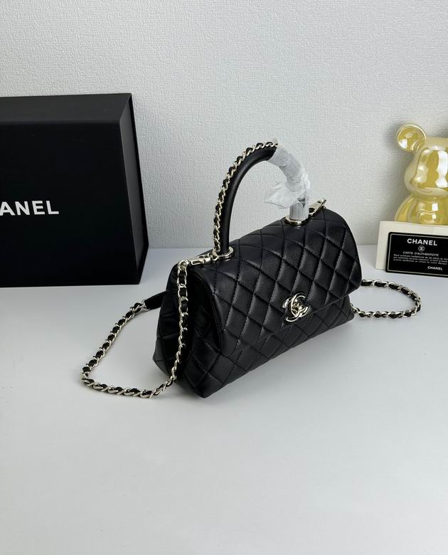 Chanel Coco Classic Flap 24cm/9.4in Caviar Leather Silver Hardware – Black