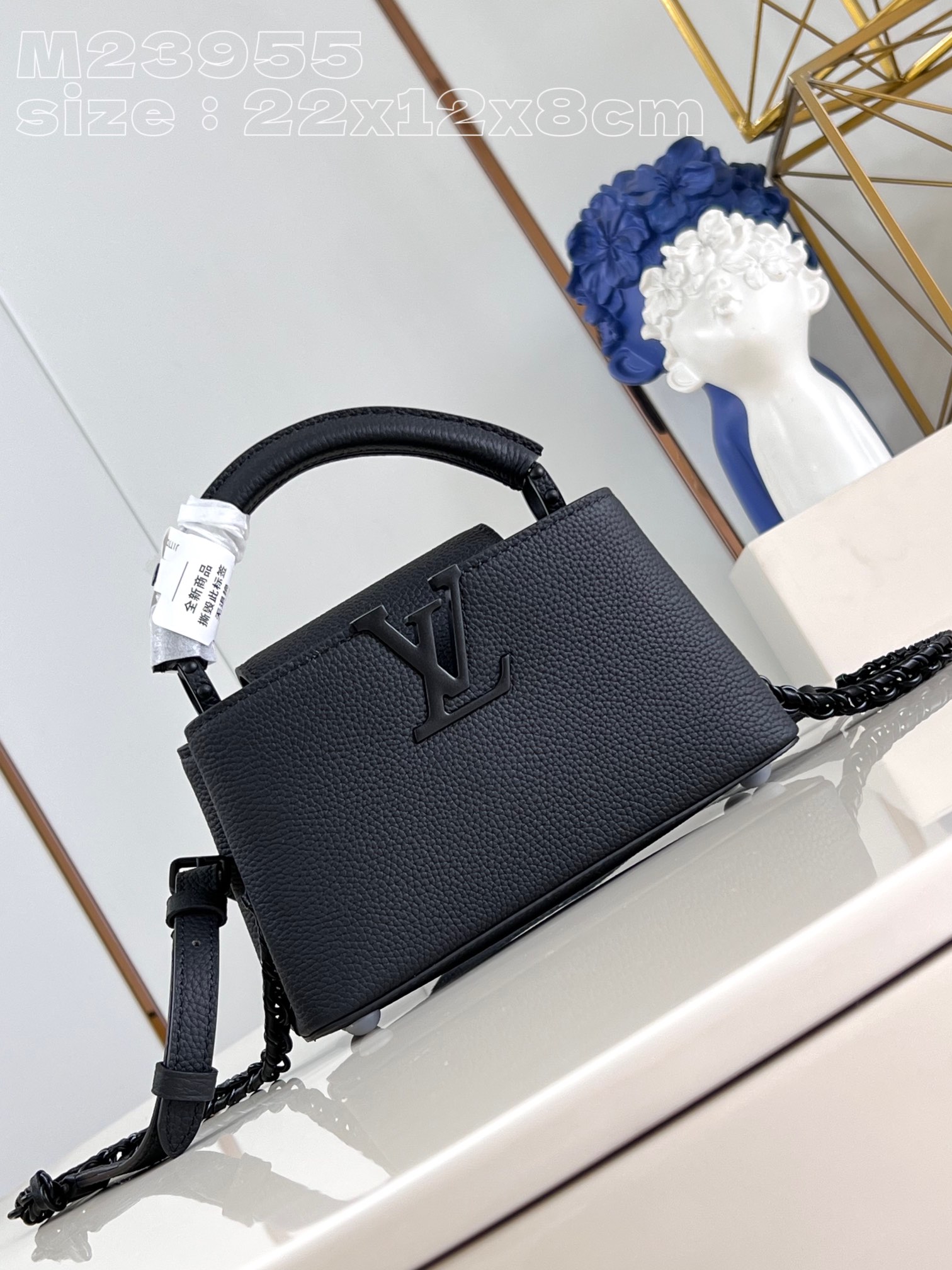 Capucines- M23955-mini