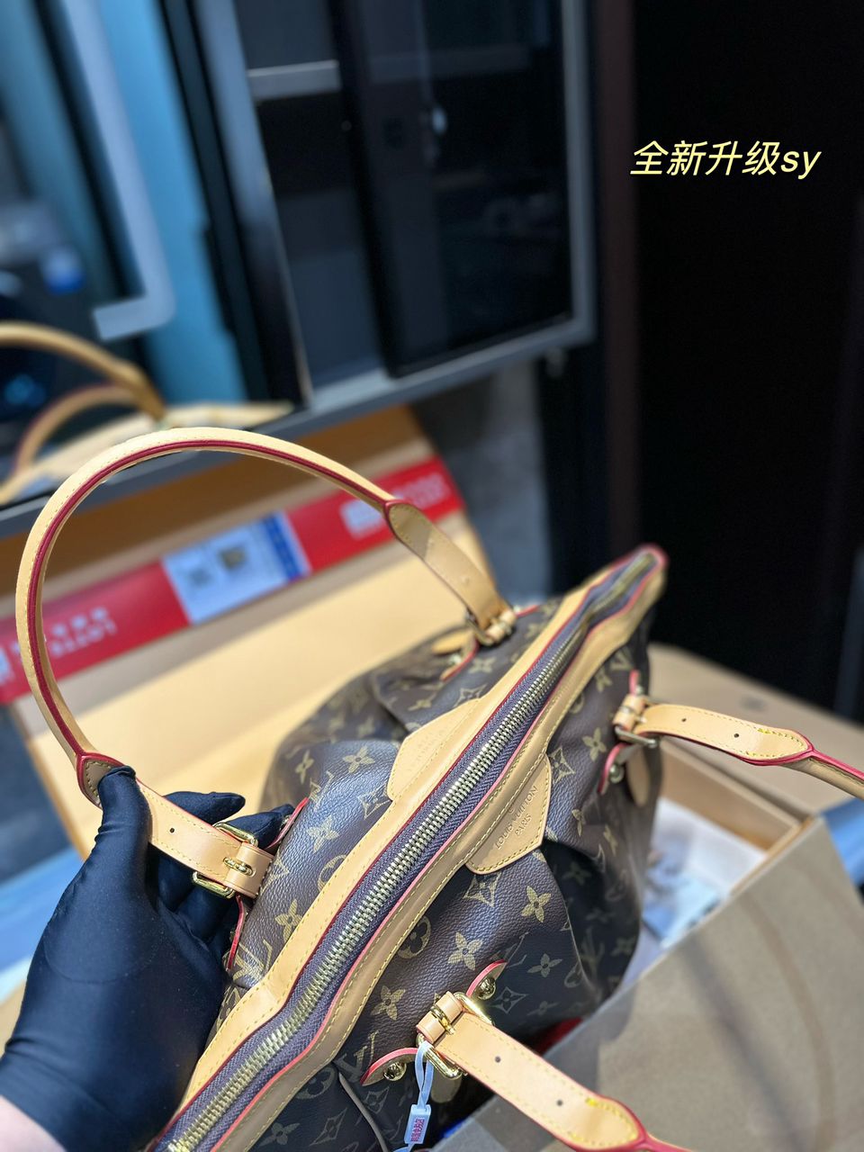 Louis Vuitton Monogram Tivoli Gm Bag 32Cm