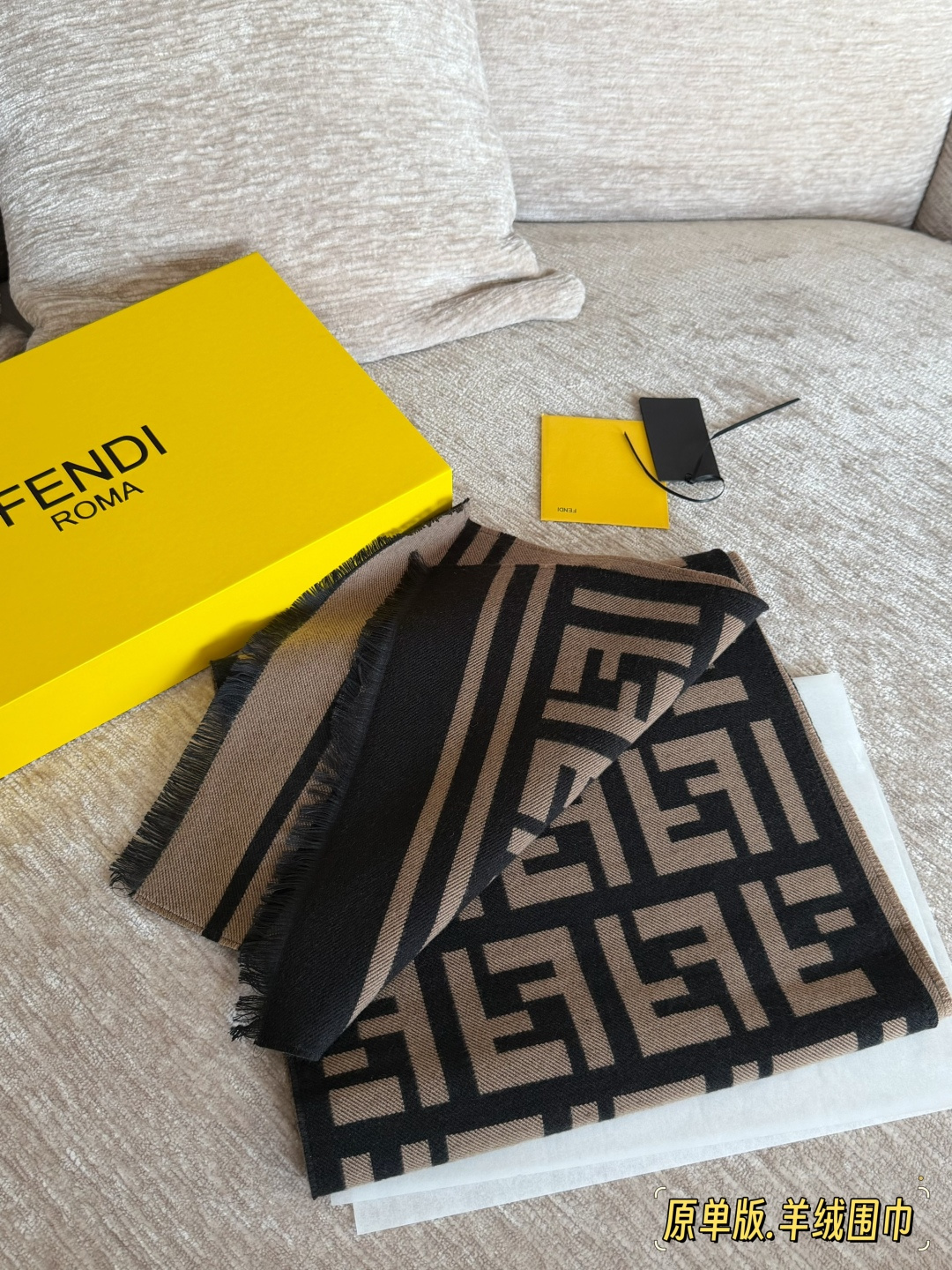 Fendi Reversible Cashmere Scarf