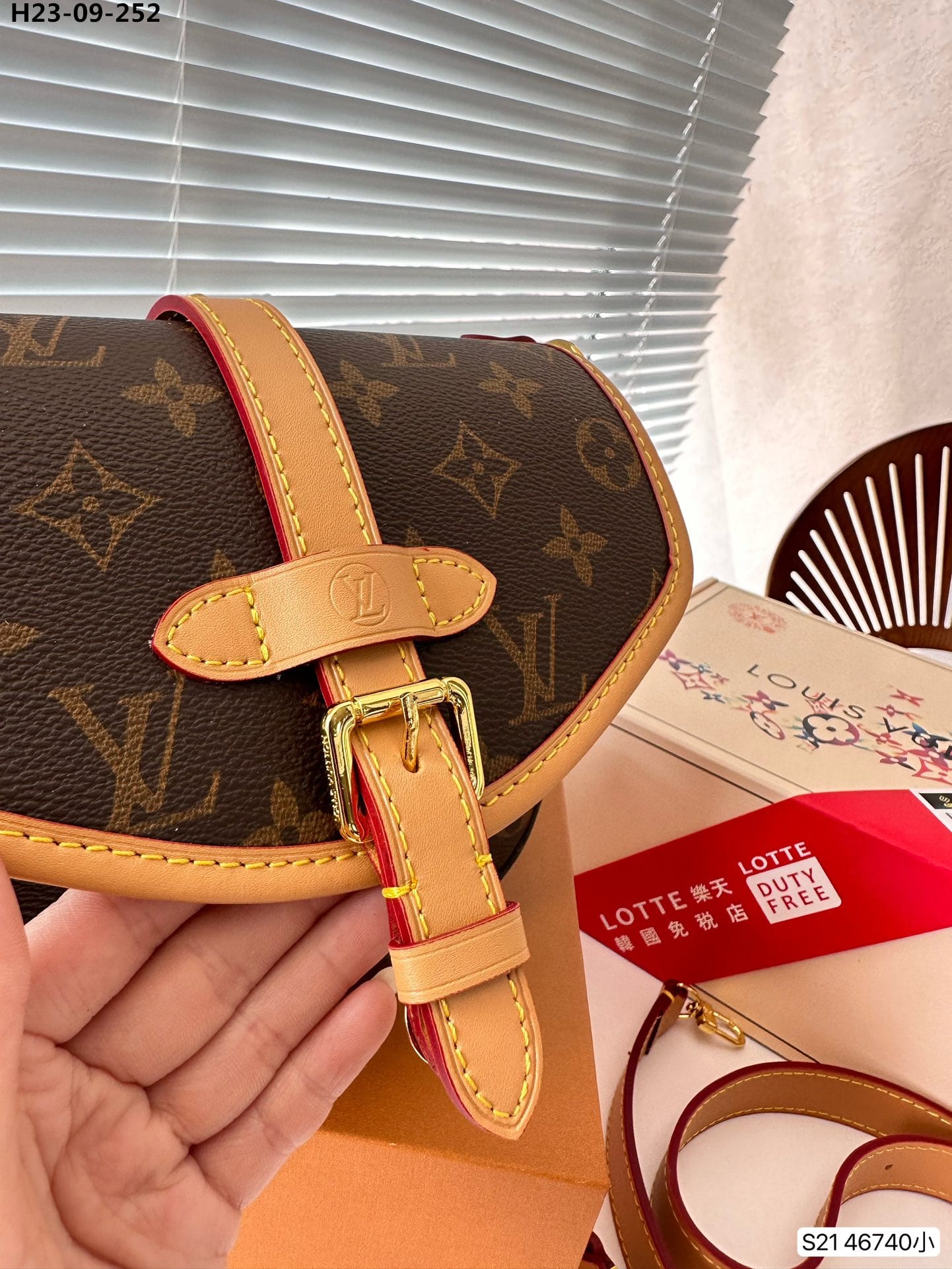 Louis Vuitton Saumur BB Monogram Brown 20Cm M46740