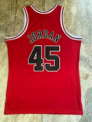 Michael Jordan Chicago Bulls 23 Red MN