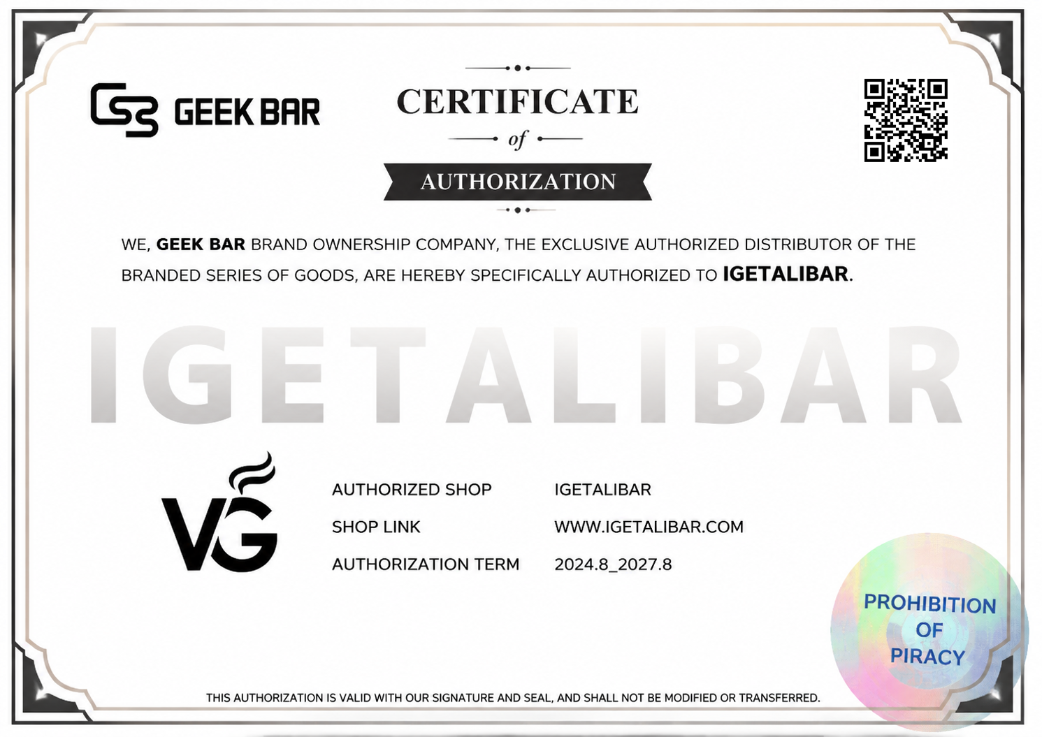 Brand certificate