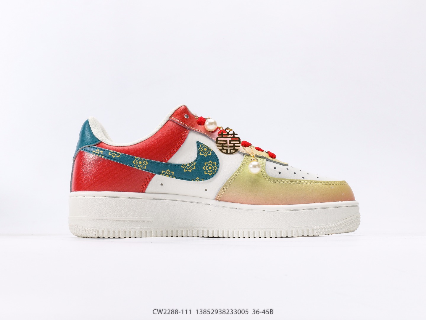 Nike Air Force 1 Low Chinese Wedding Double Happiness Custom