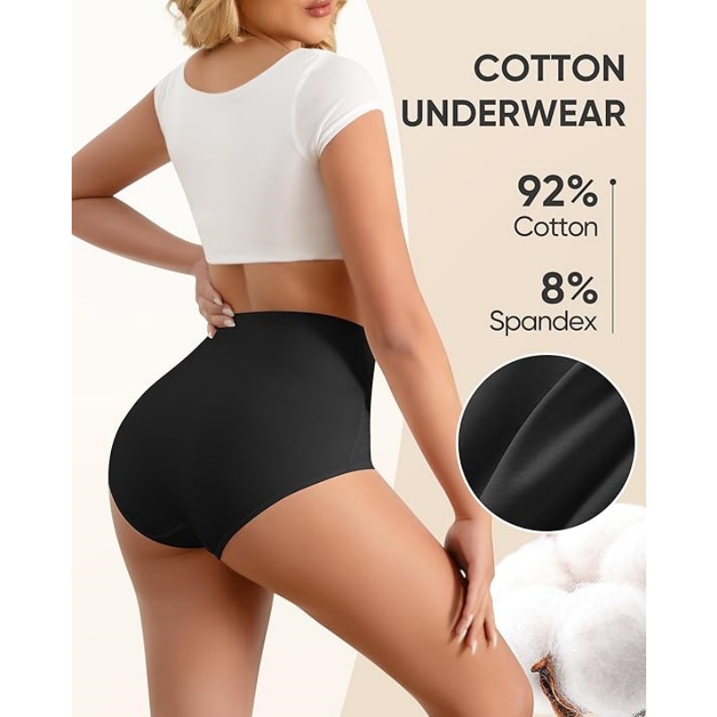 Women's High Waisted Cotton
