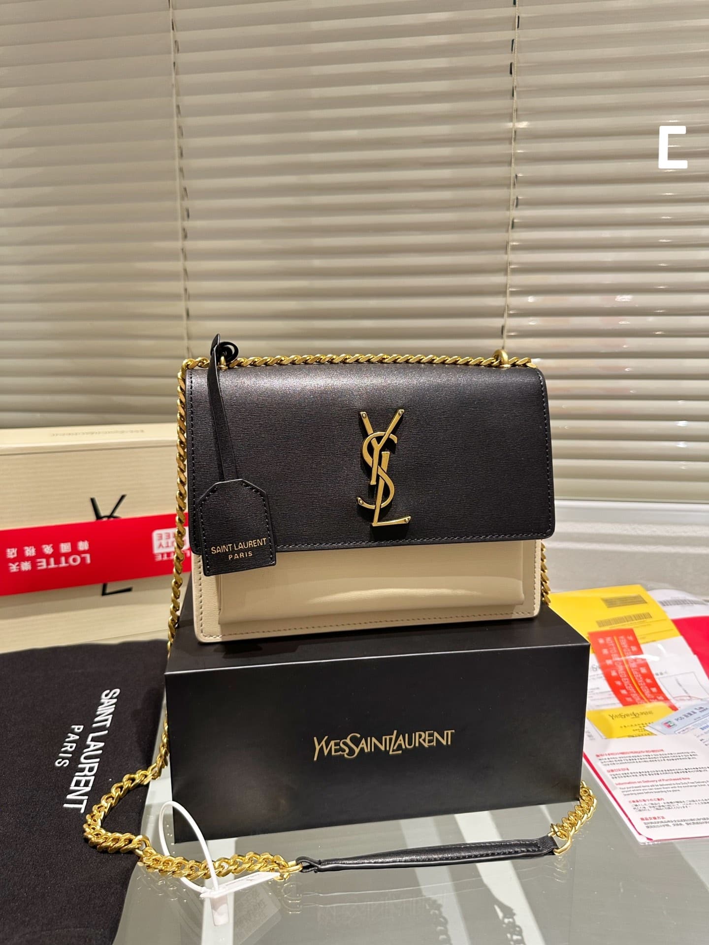 Saint Laurent Sunset Medium Chain Bag In Smooth Leather