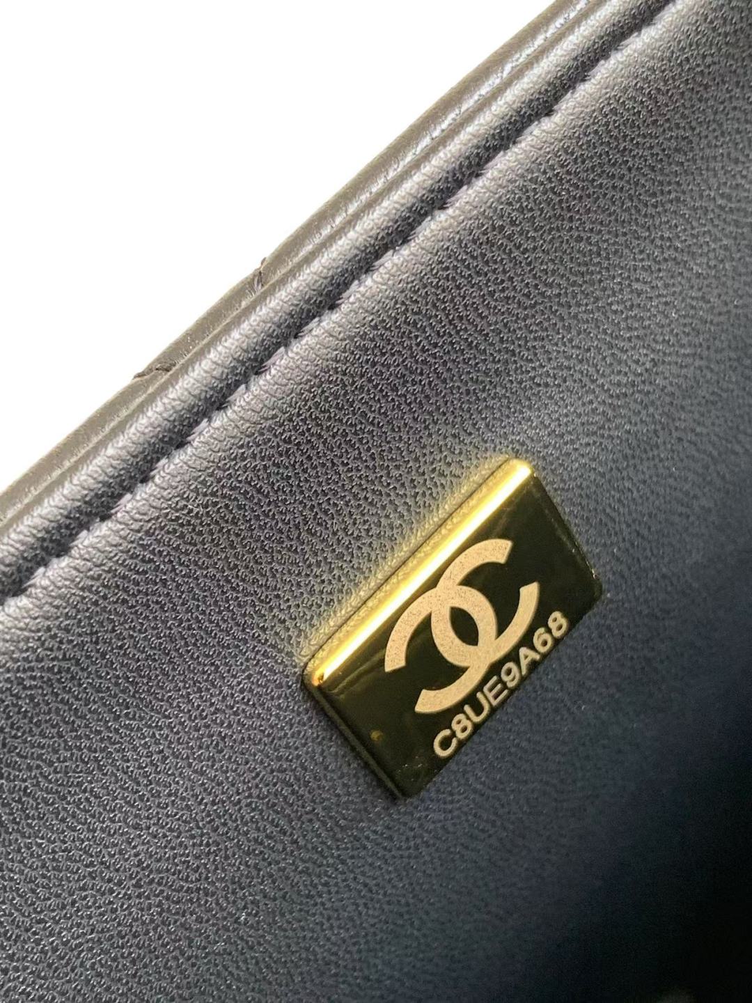 Chanel Small Graphic Frame Flap Bag Black 23cm