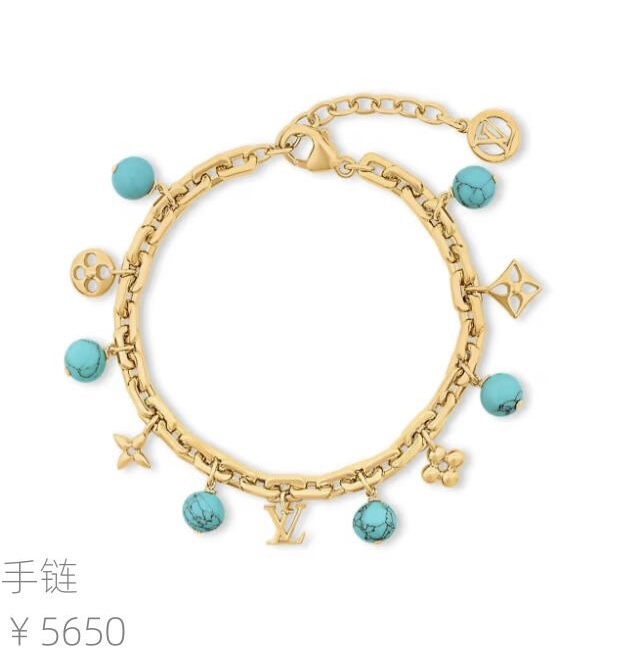 LV My Pearl bracelet
