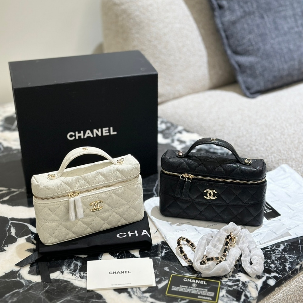 Chanel Long Vanity With Chain White 19.5Cm/7.7in