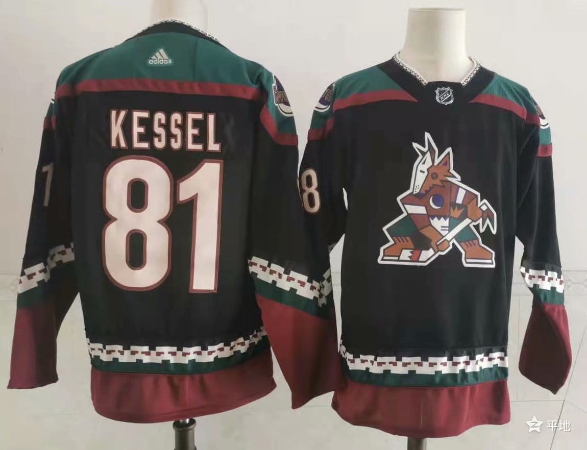 NHL Arizona Coyotes KESSEL # 81 Jersey