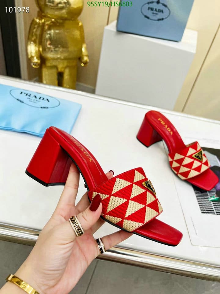 Prada Triangolo Jacquard Mules Red
