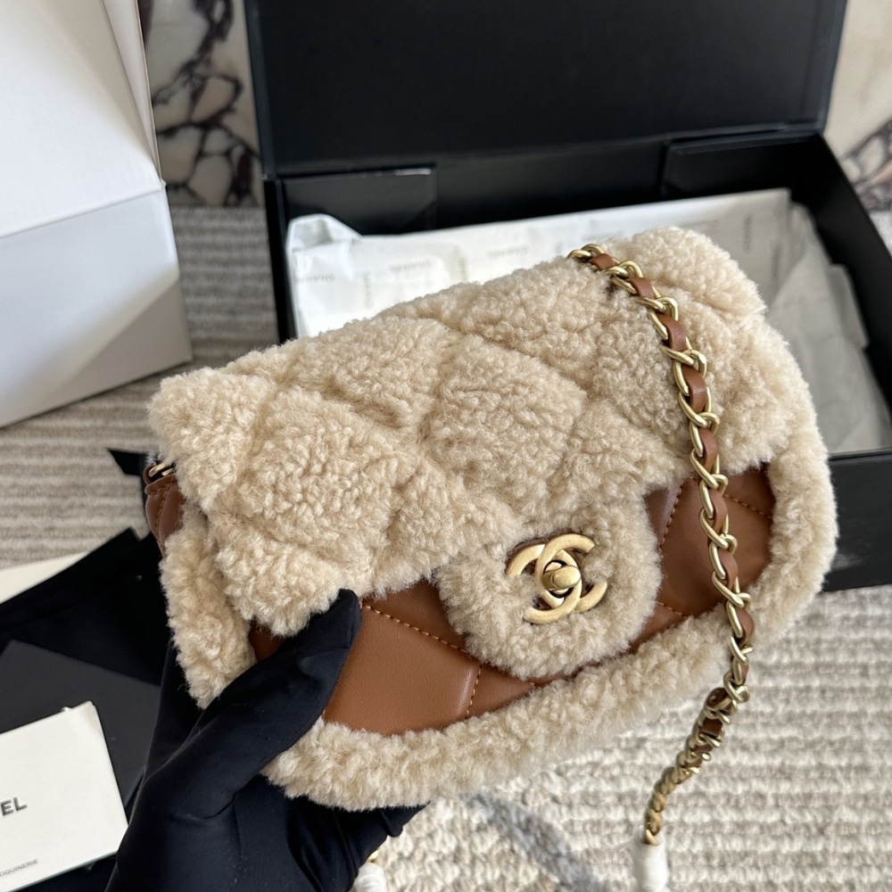 Chanel Mini Flap Bag Shearling Beige And Brown 18Cm As5148 B18194 Nzw48