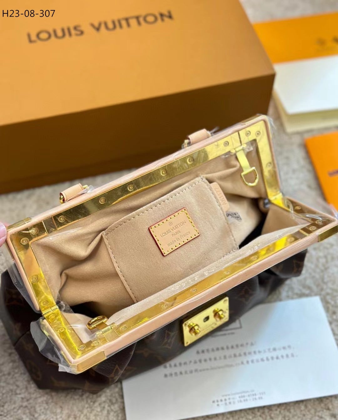 Louis Vuitton Monogram Clutch Bag Brown 28Cm M46544